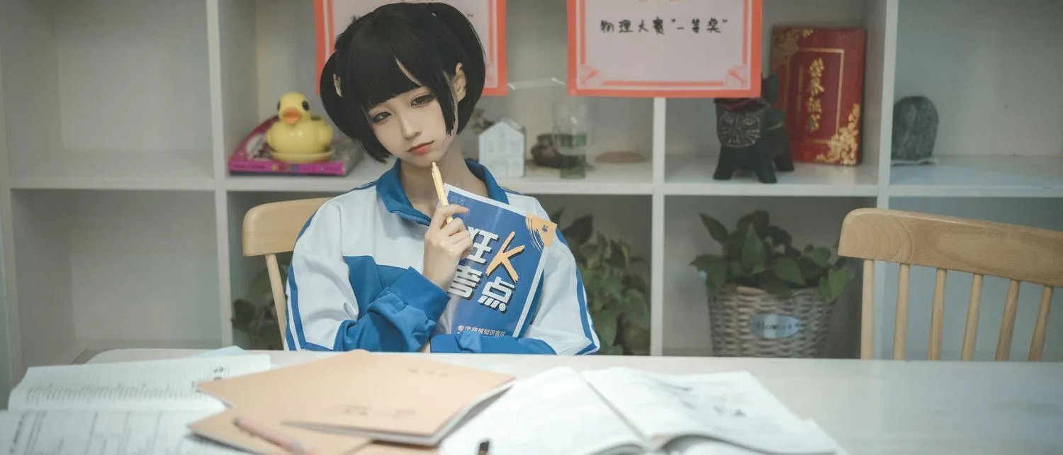 蠢沫沫 NO.139《叫兽的恶作剧》学妹篇 [133P]插图