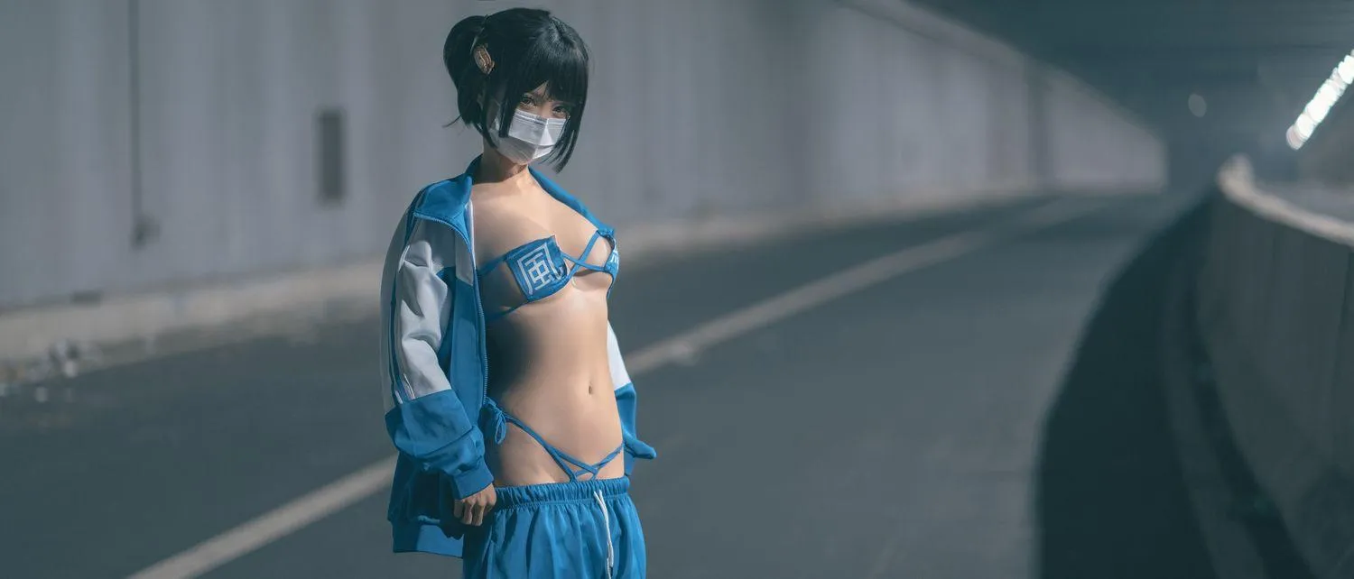 蠢沫沫 NO.139《叫兽的恶作剧》学妹篇 [133P]插图4