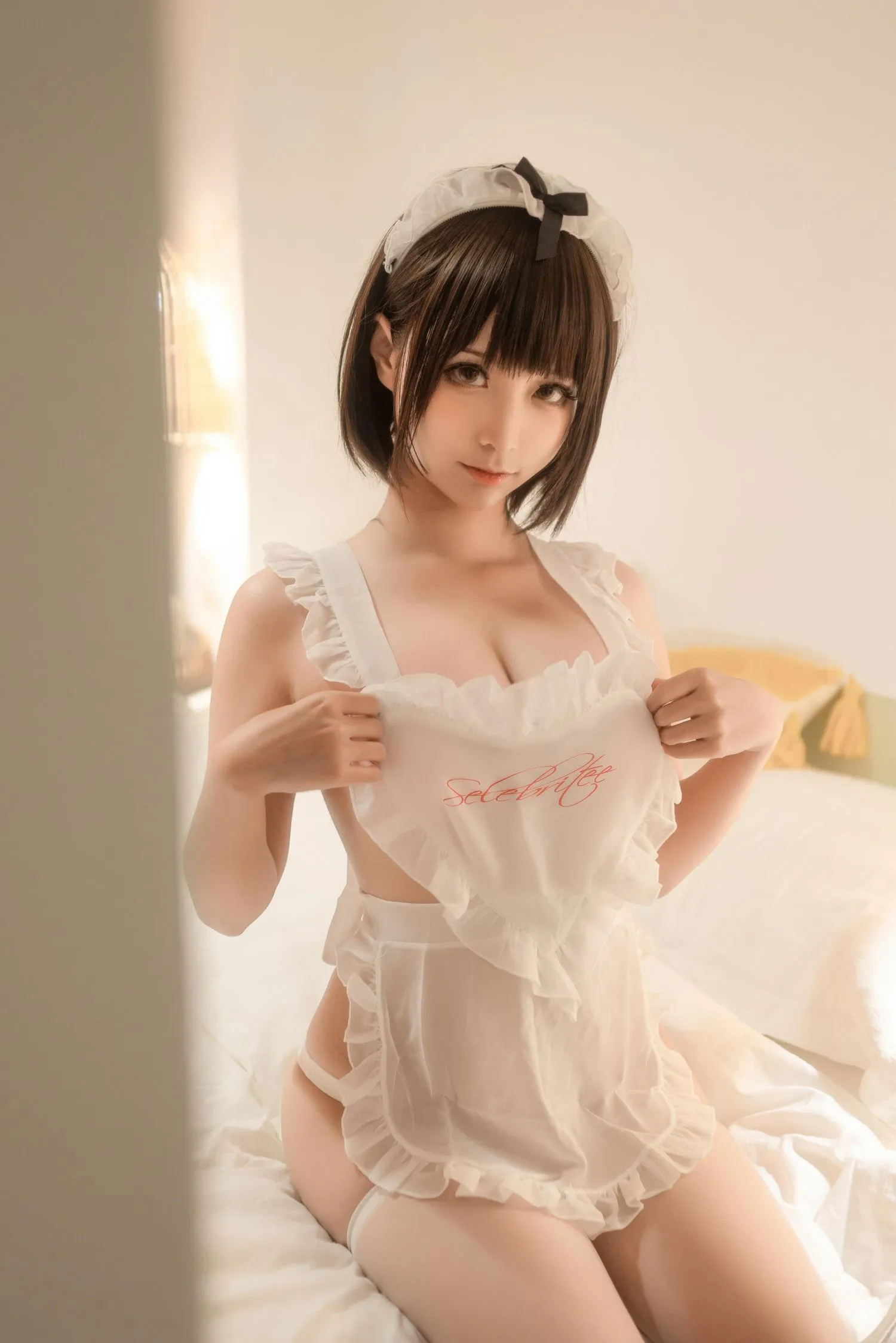 蠢沫沫 NO.156 真爱版 爱心围裙 [50P]插图1