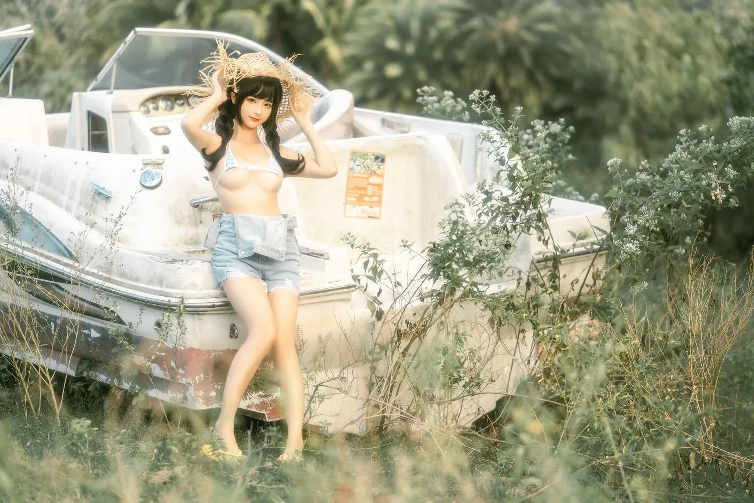 蠢沫沫 NO.209 废船记 [116P]插图5