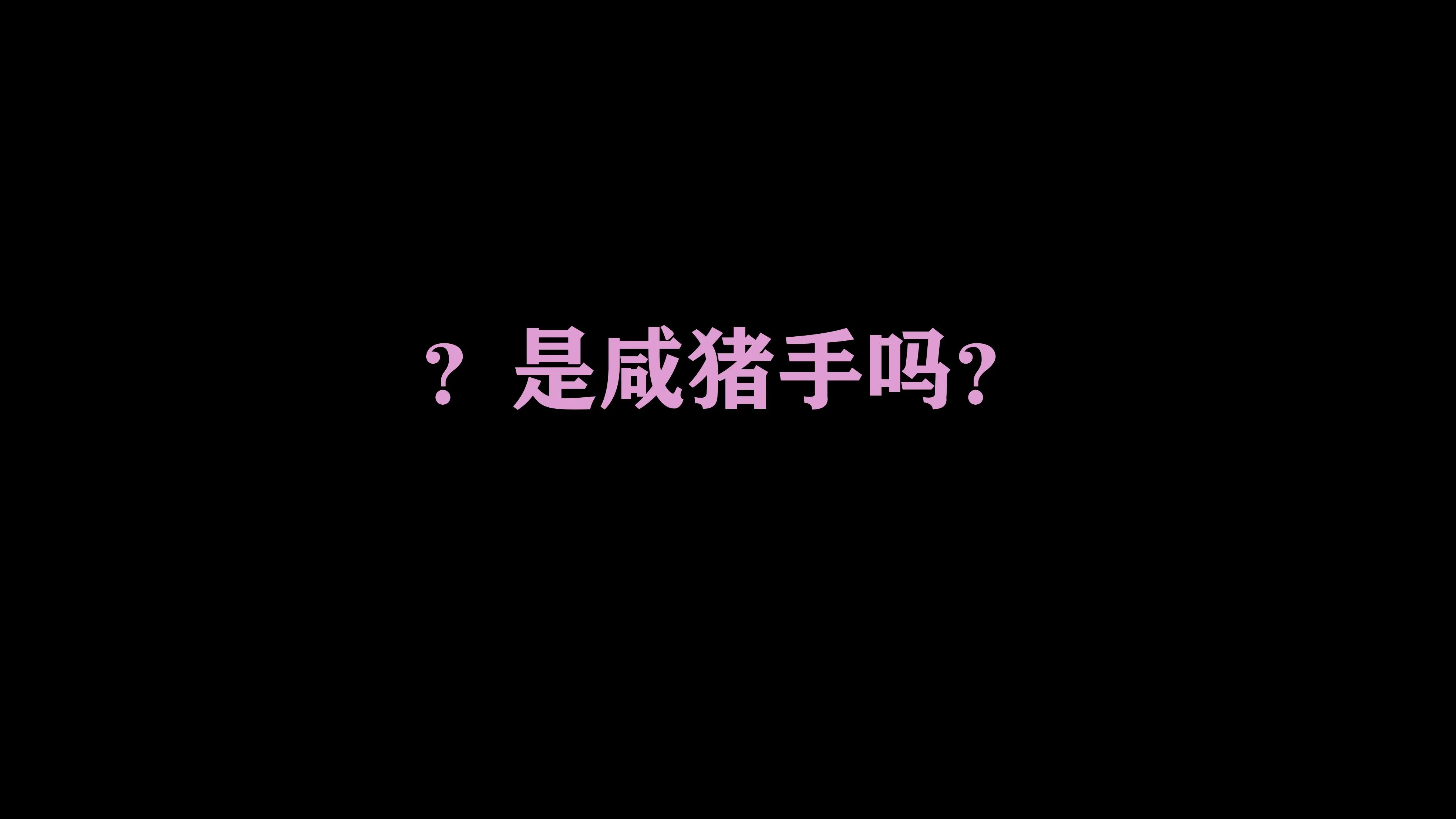 西园寺南歌 – NO.12 电车物语-图-正片 [133P]插图7
