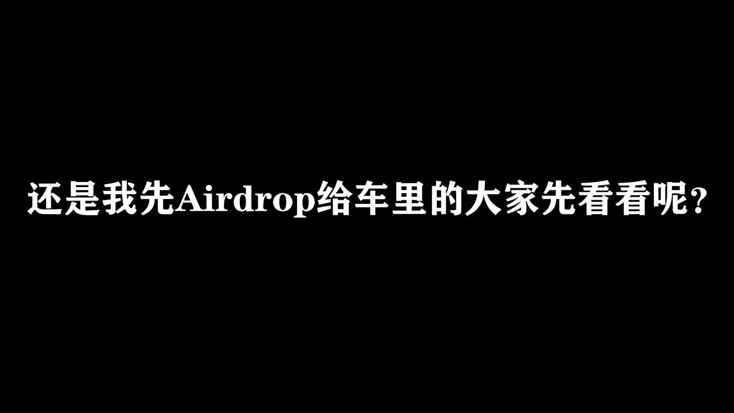 西园寺南歌 – NO.12 电车物语-图-正片 [133P]插图9