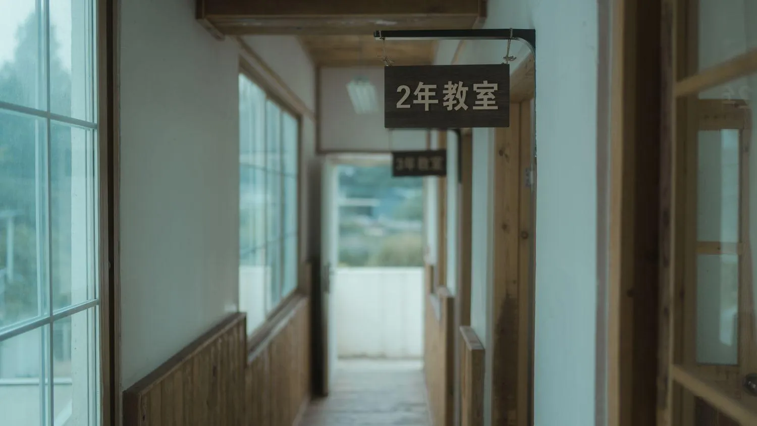 西园寺南歌 – NO.13 与班长的游戏 [134P]插图2