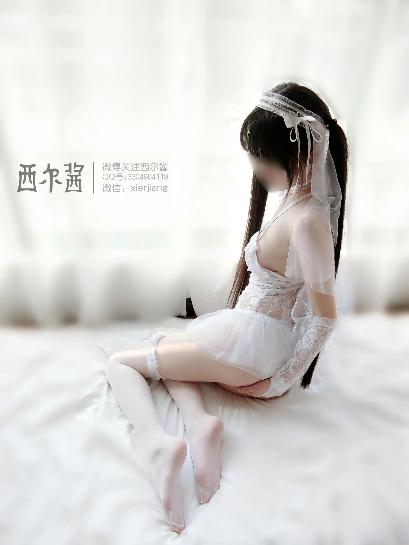 西尔酱 – NO.04 纯白花嫁 [96P]插图