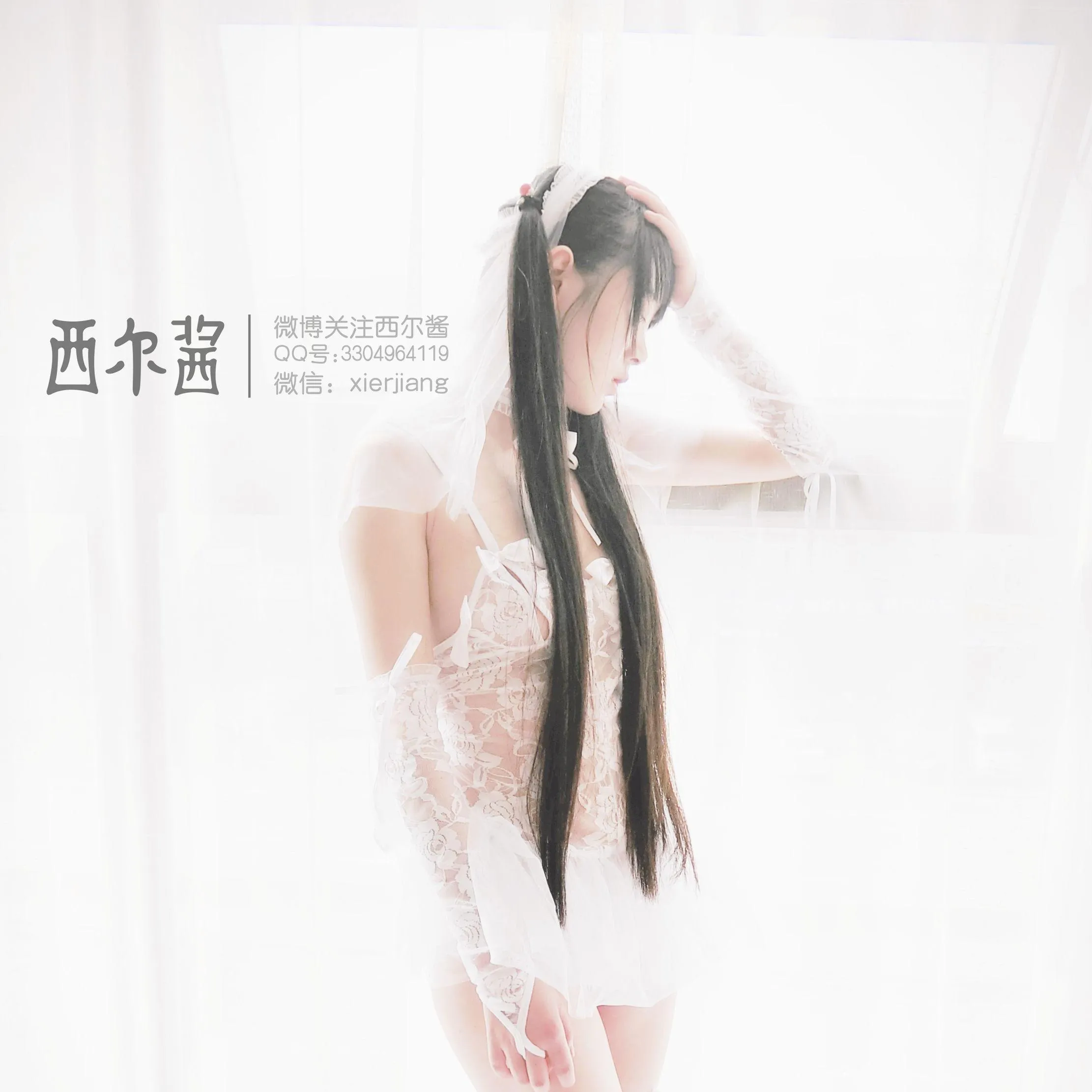 西尔酱 – NO.04 纯白花嫁 [96P]插图1