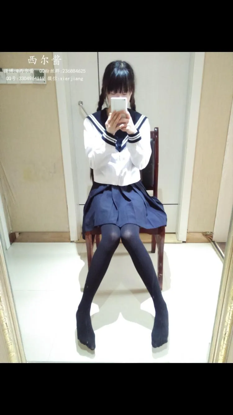 西尔酱 – NO.07 黑丝校服 [45P]插图4