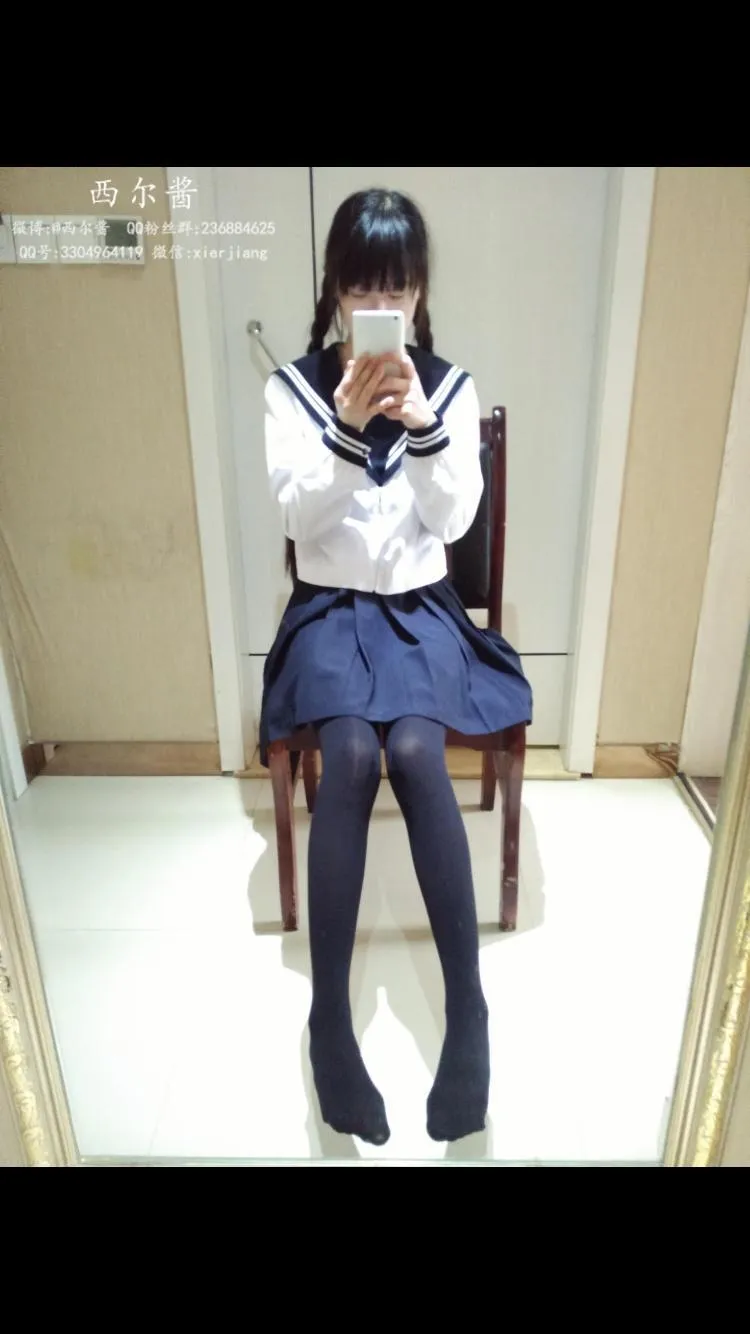 西尔酱 – NO.07 黑丝校服 [45P]插图5