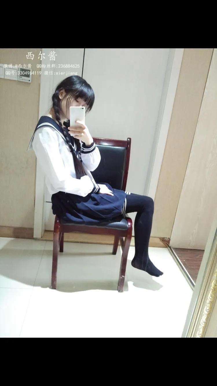 西尔酱 – NO.07 黑丝校服 [45P]插图6