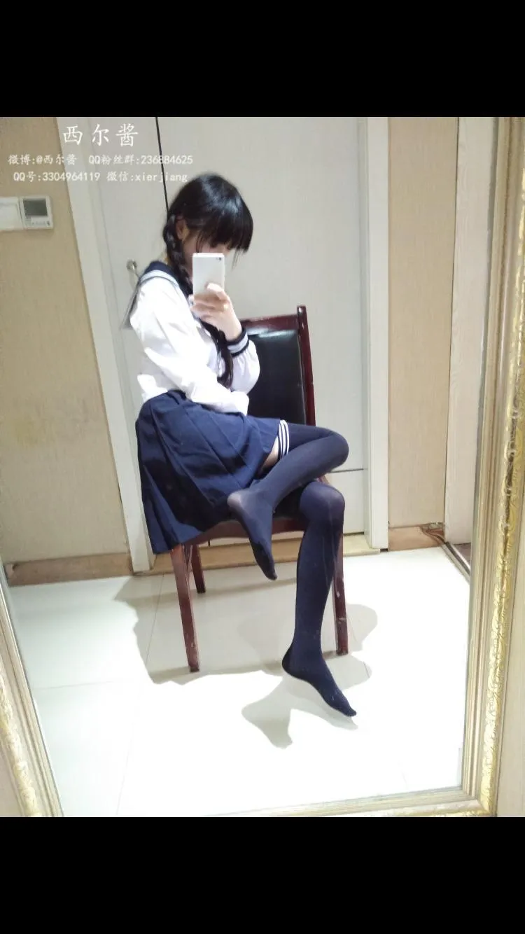 西尔酱 – NO.07 黑丝校服 [45P]插图8