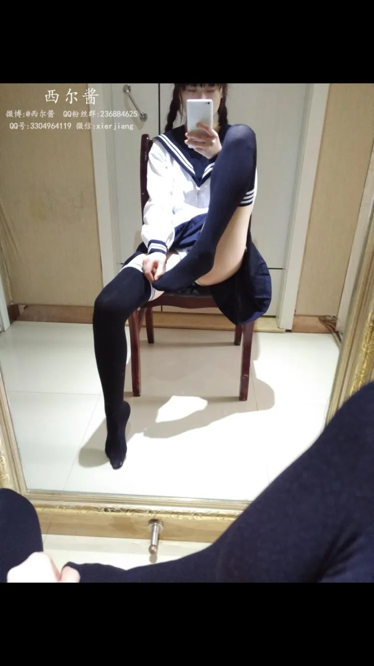 西尔酱 – NO.07 黑丝校服 [45P]插图1