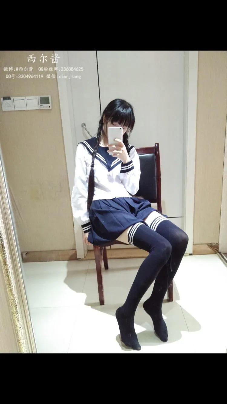 西尔酱 – NO.07 黑丝校服 [45P]插图3