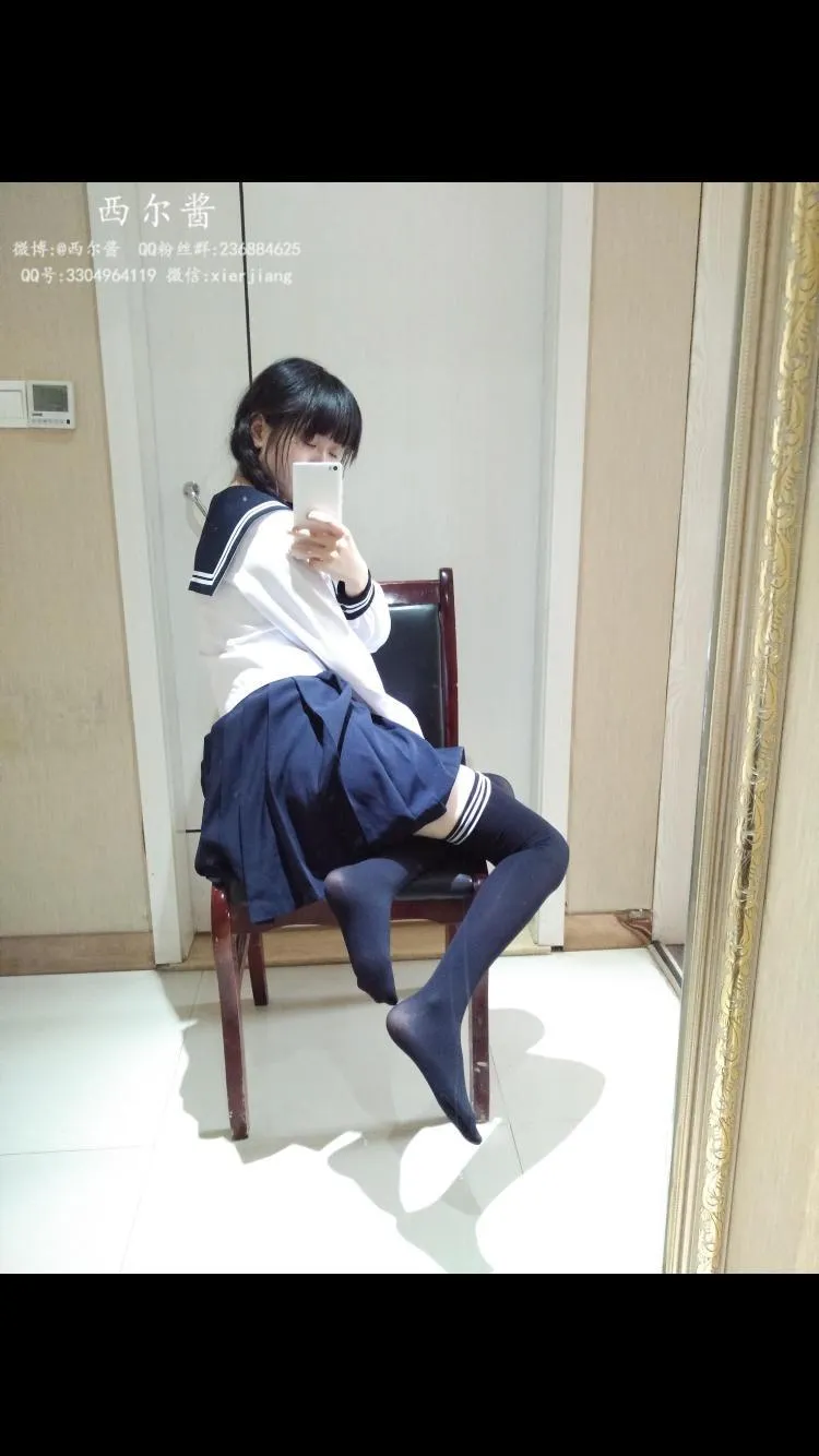 西尔酱 – NO.07 黑丝校服 [45P]插图6