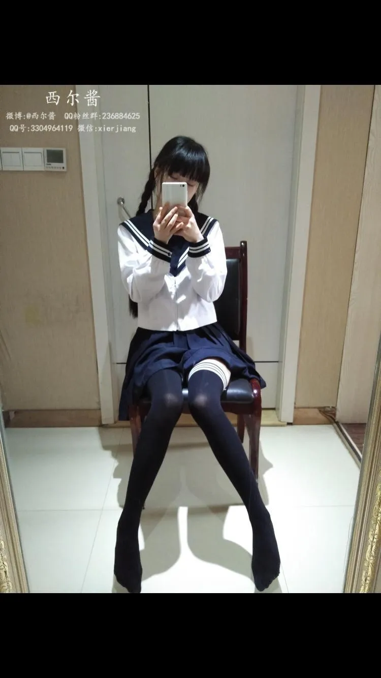 西尔酱 – NO.07 黑丝校服 [45P]插图7