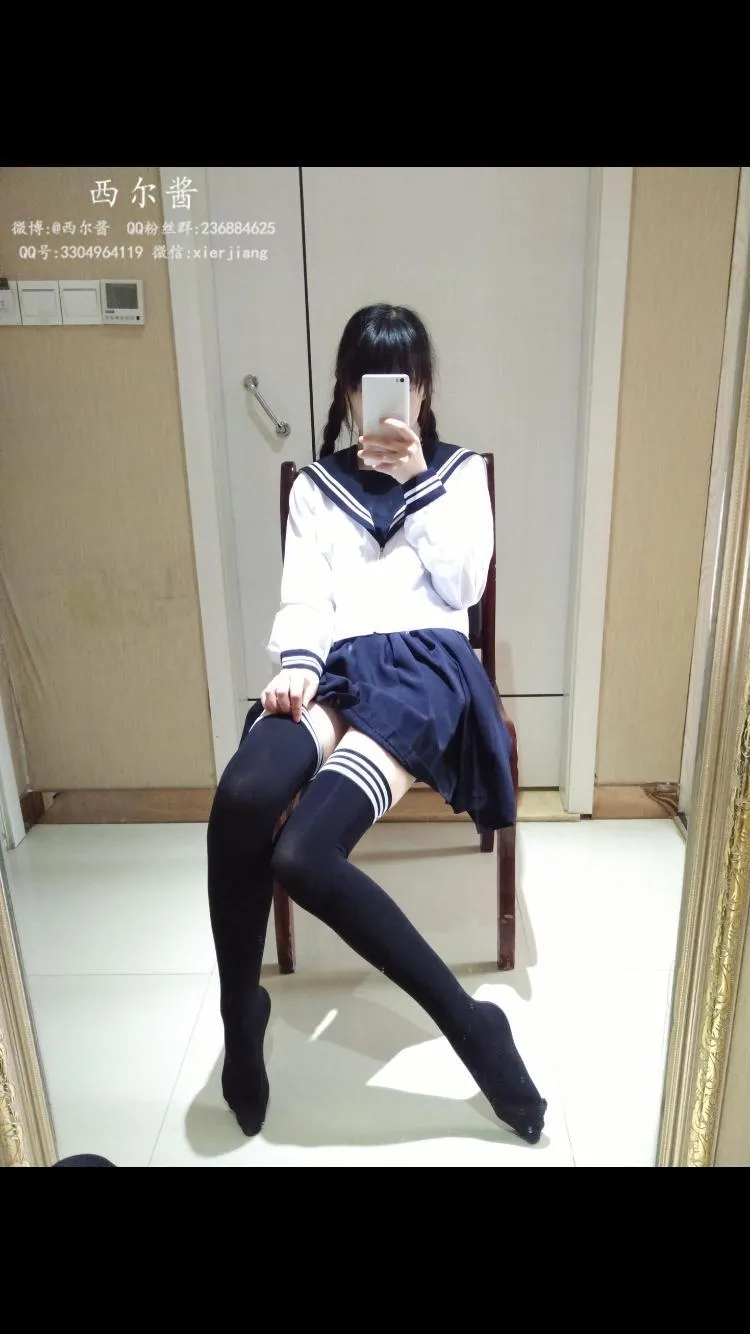 西尔酱 – NO.07 黑丝校服 [45P]插图9