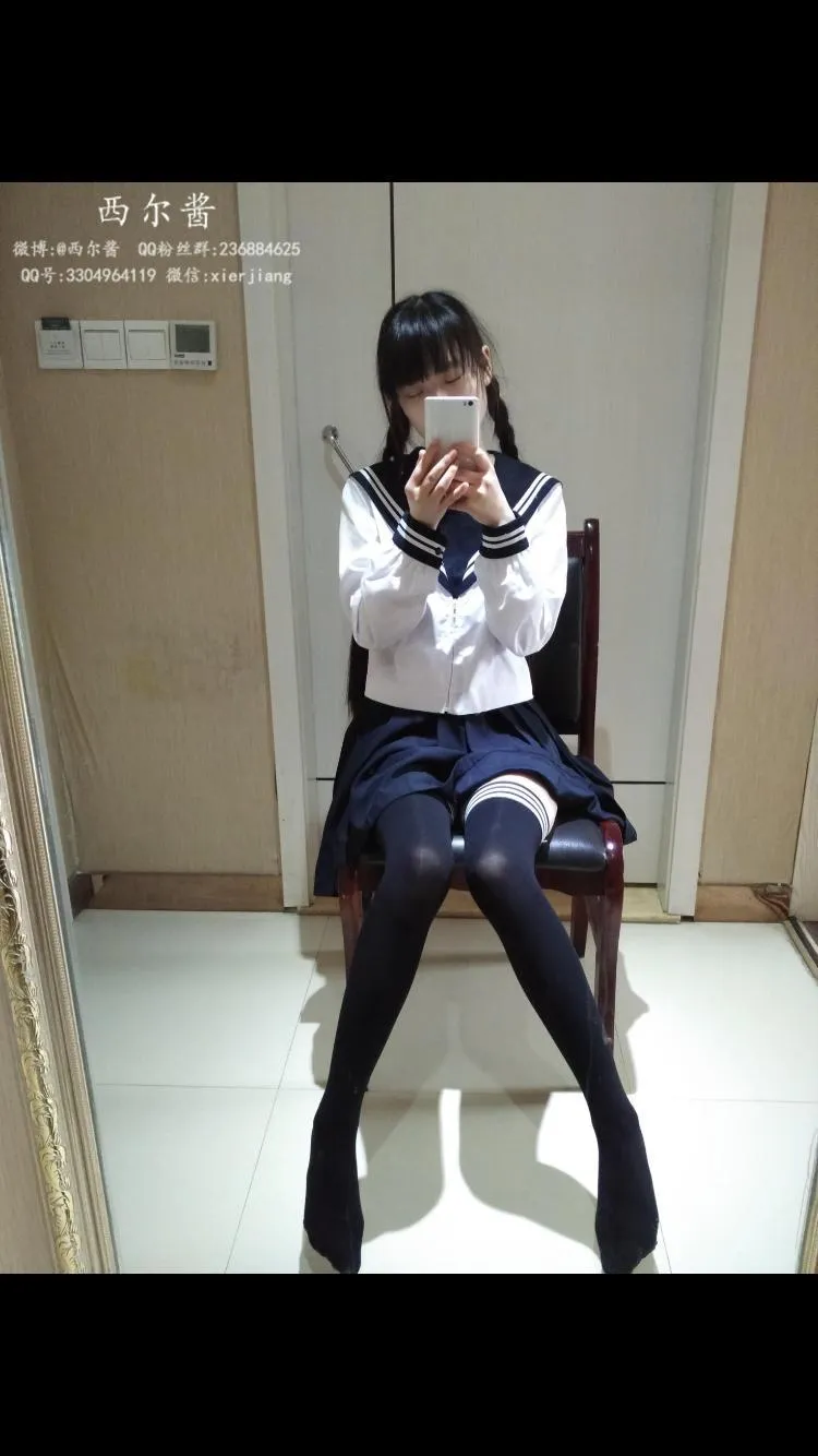 西尔酱 – NO.07 黑丝校服 [45P]插图