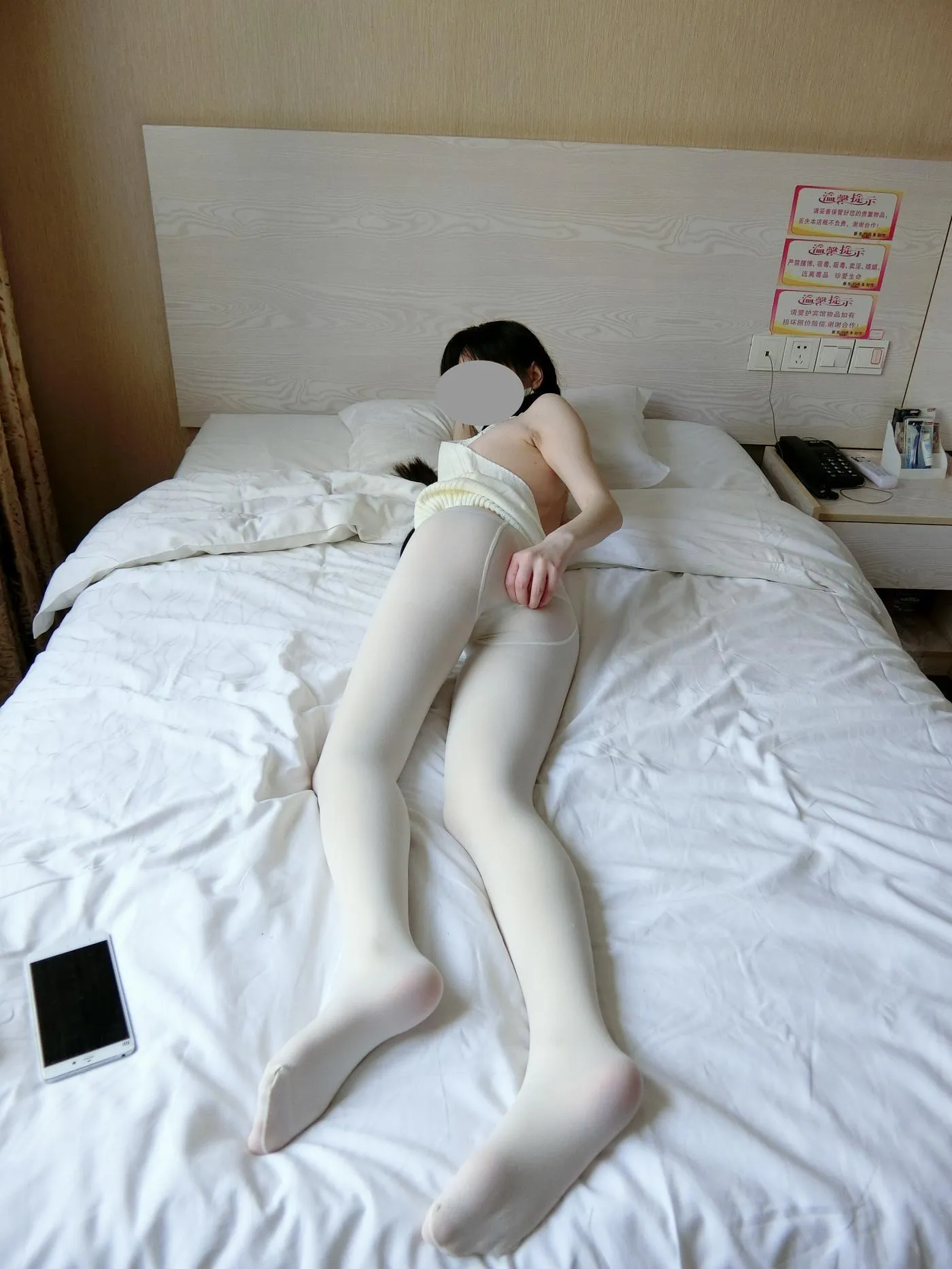 西尔酱 – NO.19 露背毛衣 [77P]插图4