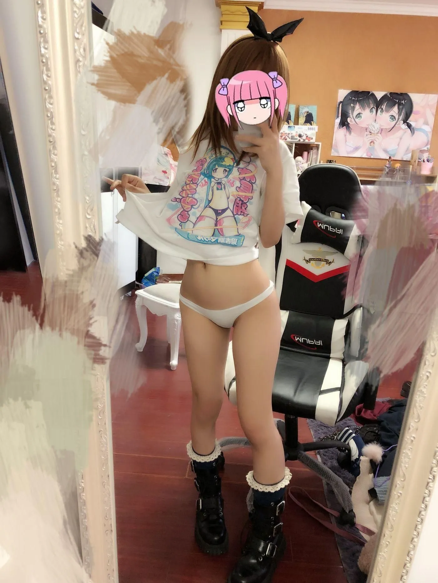 摇摇乐yoyo – NO.03 魔法少女上卷 [45P]插图9