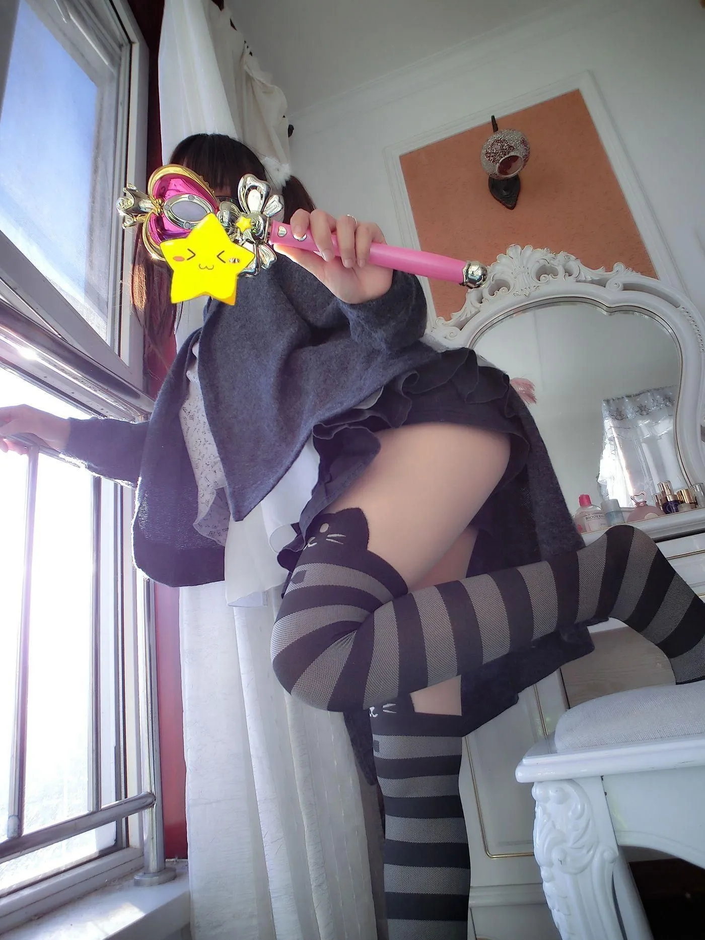 摇摇乐yoyo – NO.04 魔法少女下卷 [41P]插图7