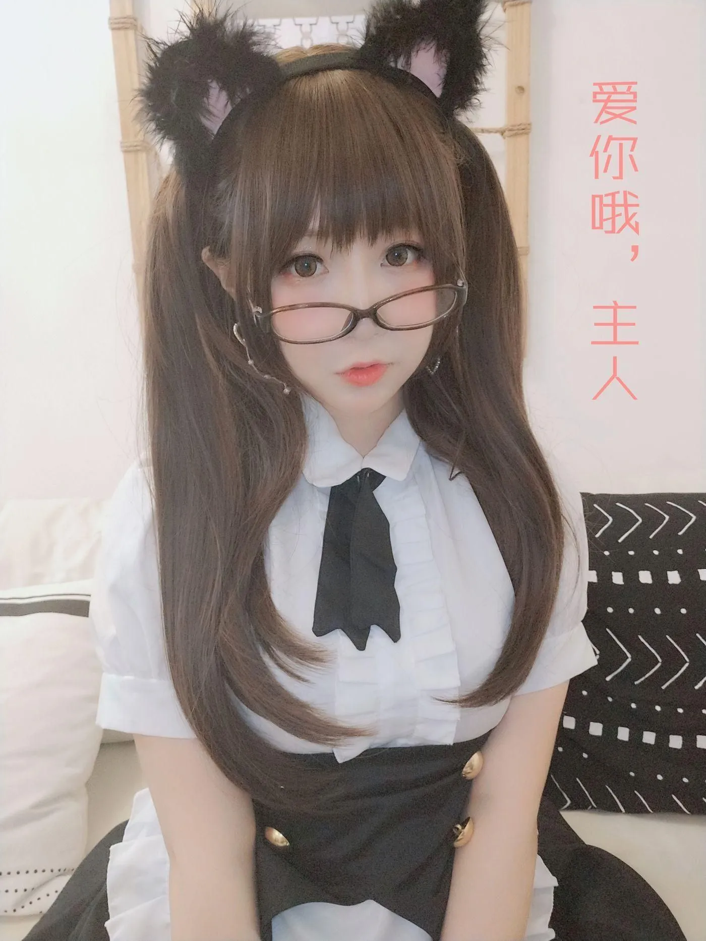 摇摇乐yoyo – NO.05 女仆 [59P]插图9