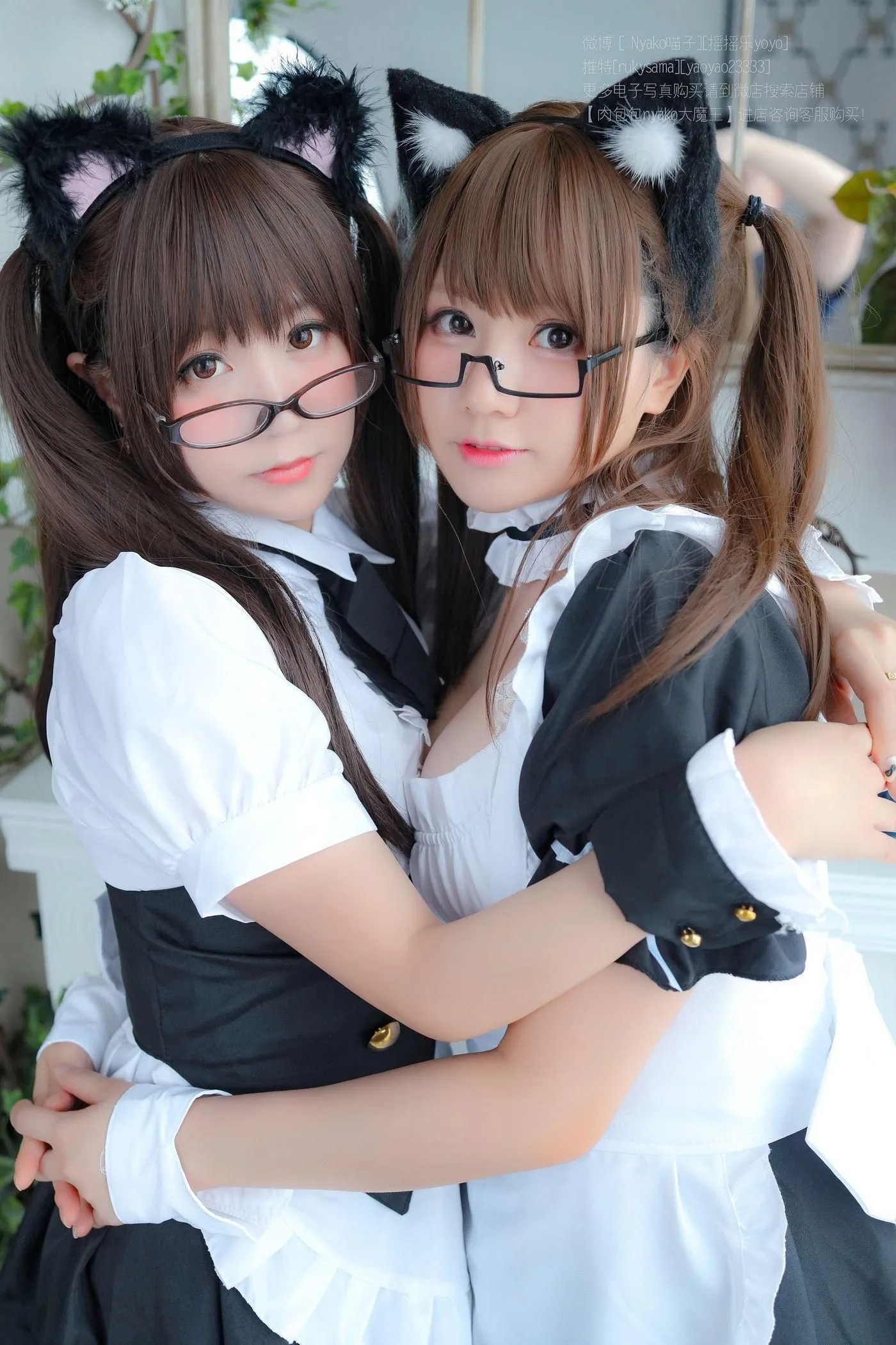 摇摇乐yoyo – NO.09 -喵子双人女仆 [130P]插图5