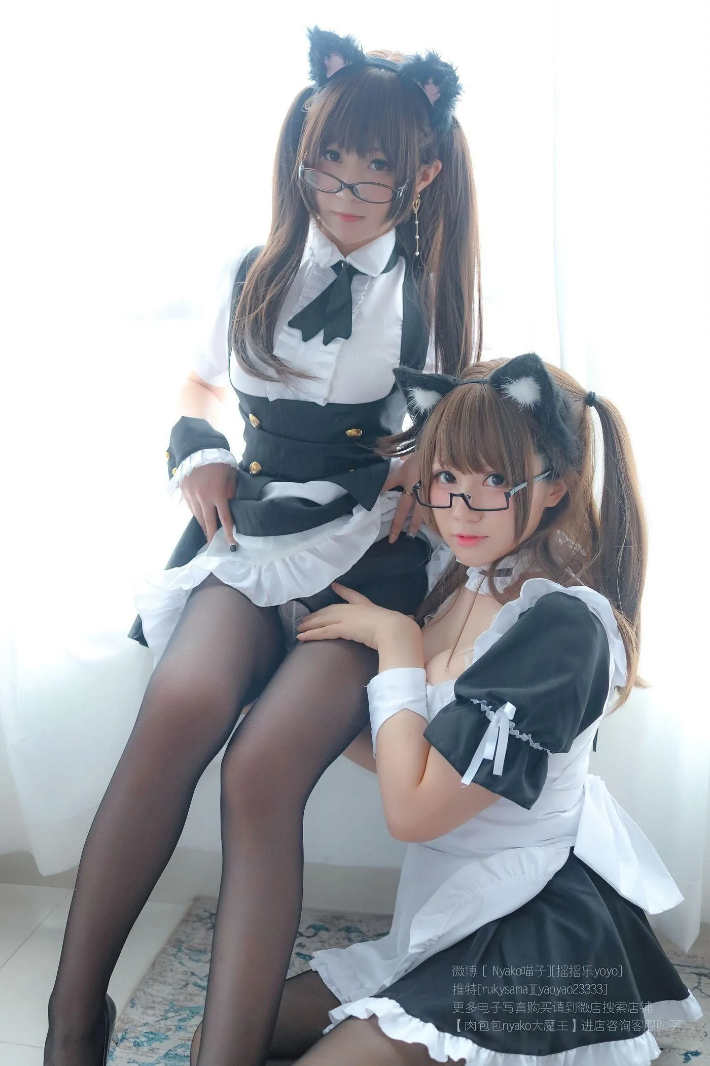 摇摇乐yoyo – NO.09 -喵子双人女仆 [130P]插图3