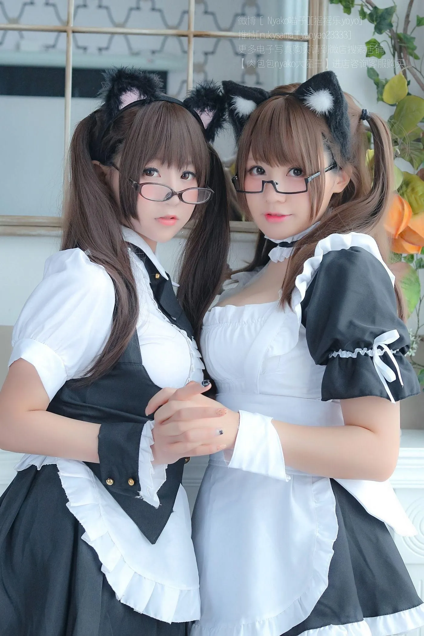 摇摇乐yoyo – NO.09 -喵子双人女仆 [130P]插图6