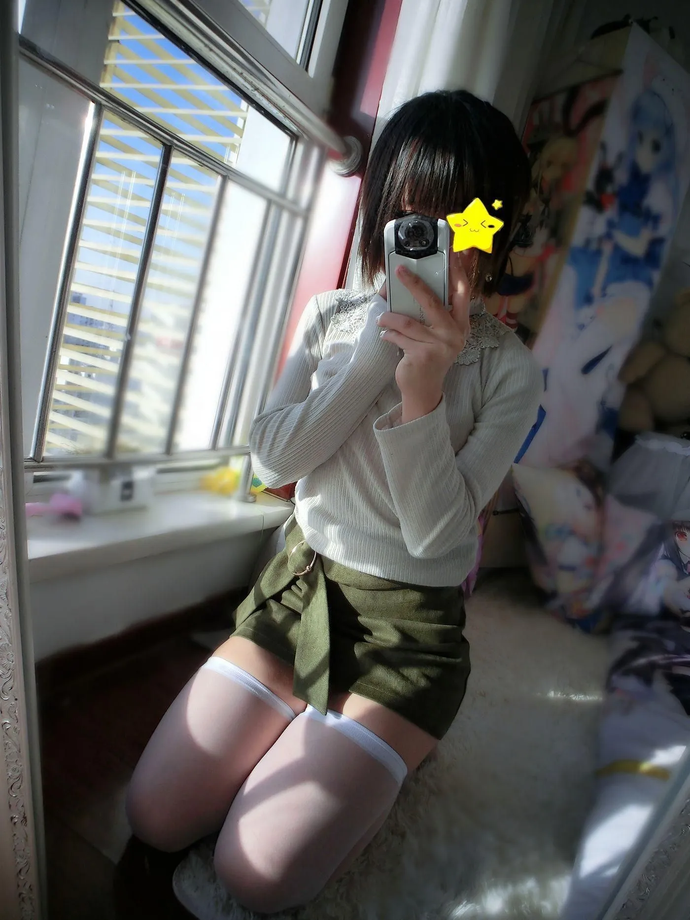 摇摇乐yoyo – NO.12 2018.02月福利 [100P]插图6