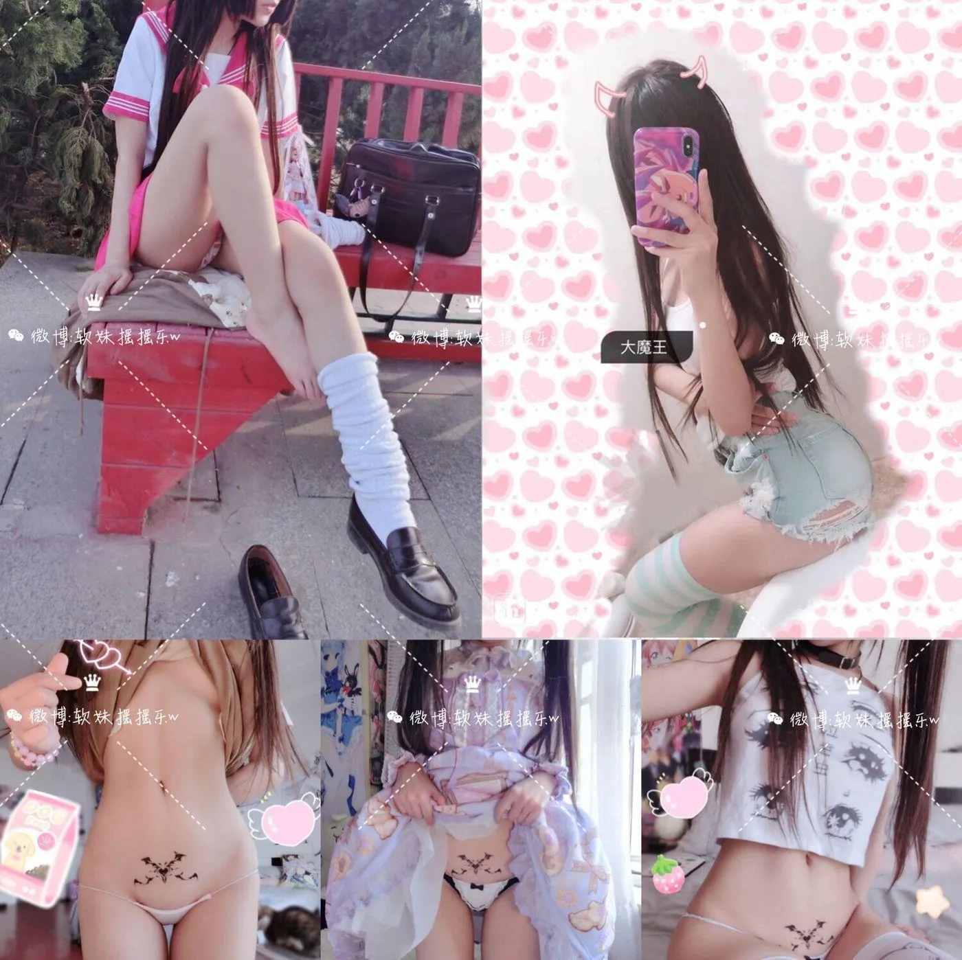 摇摇乐yoyo – NO.13 2018.04月福利 [75P]插图3