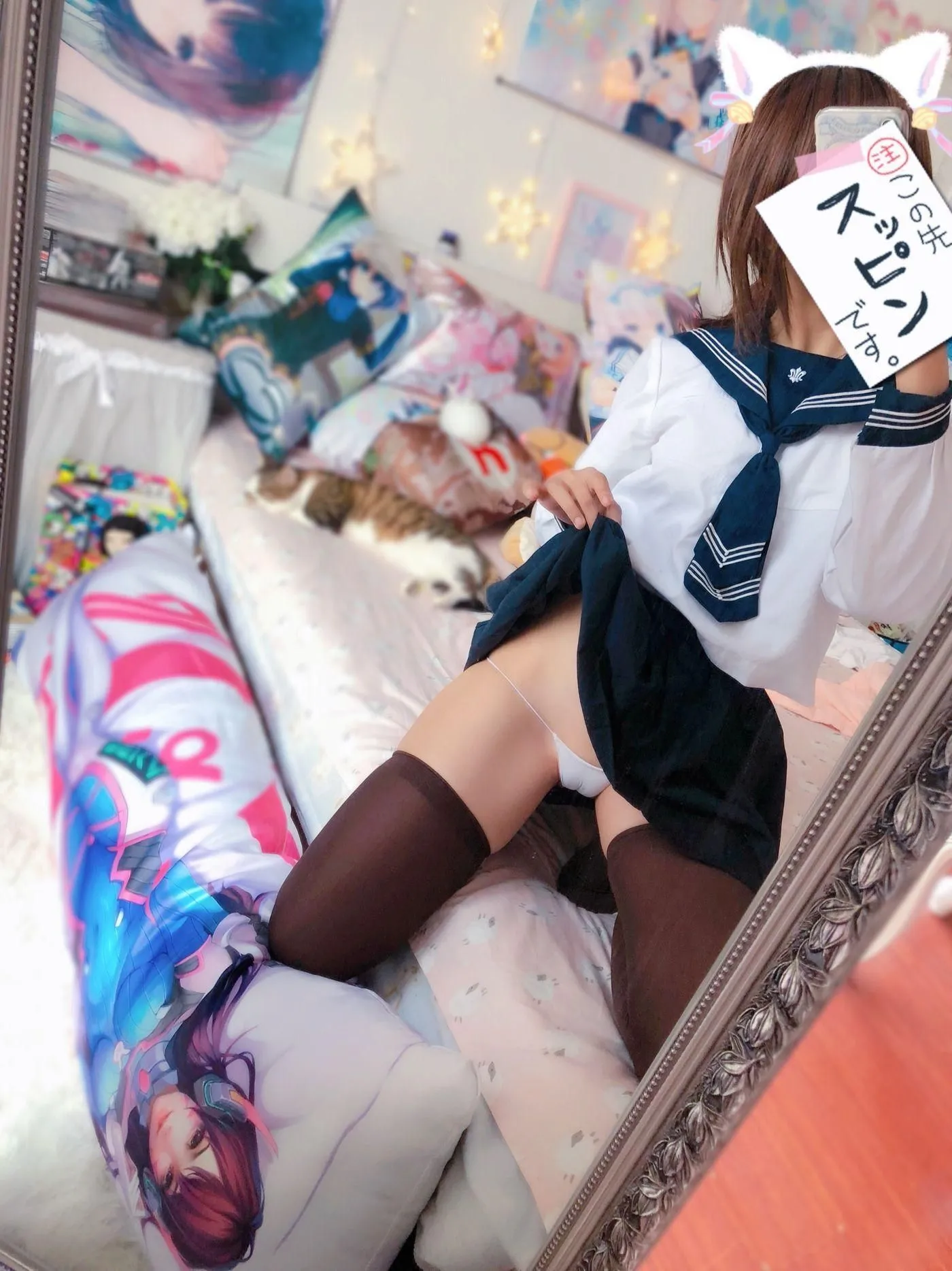 摇摇乐yoyo – NO.16 2018.08月福利 [117P]插图8