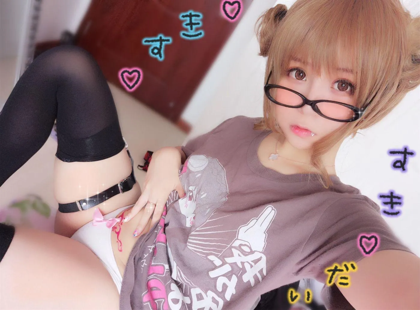 摇摇乐yoyo – NO.17 2018.09月福利 [101P]插图6