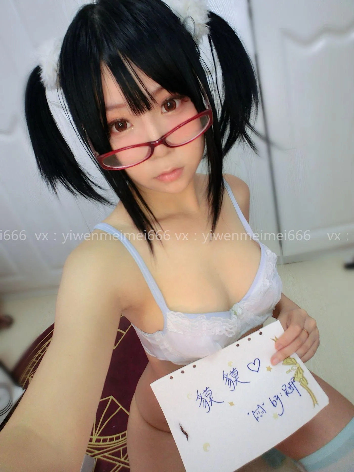 摇摇乐yoyo – NO.19 2018.11月福利-图片 [92P]插图9