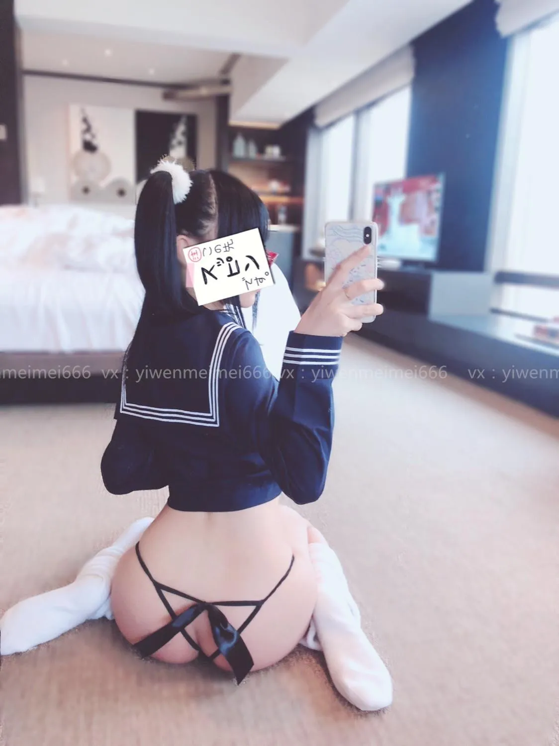 摇摇乐yoyo – NO.19 2018.11月福利-图片 [92P]插图
