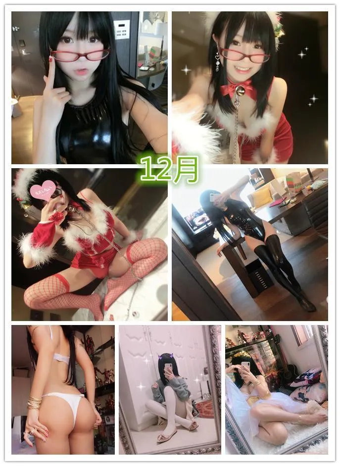 摇摇乐yoyo – NO.20 2018.12月福利 [131P]插图5