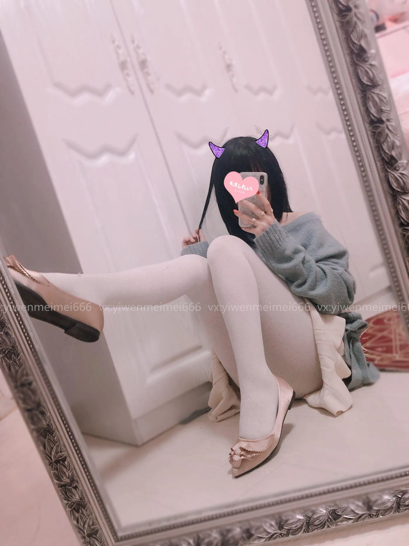 摇摇乐yoyo – NO.20 2018.12月福利 [131P]插图6