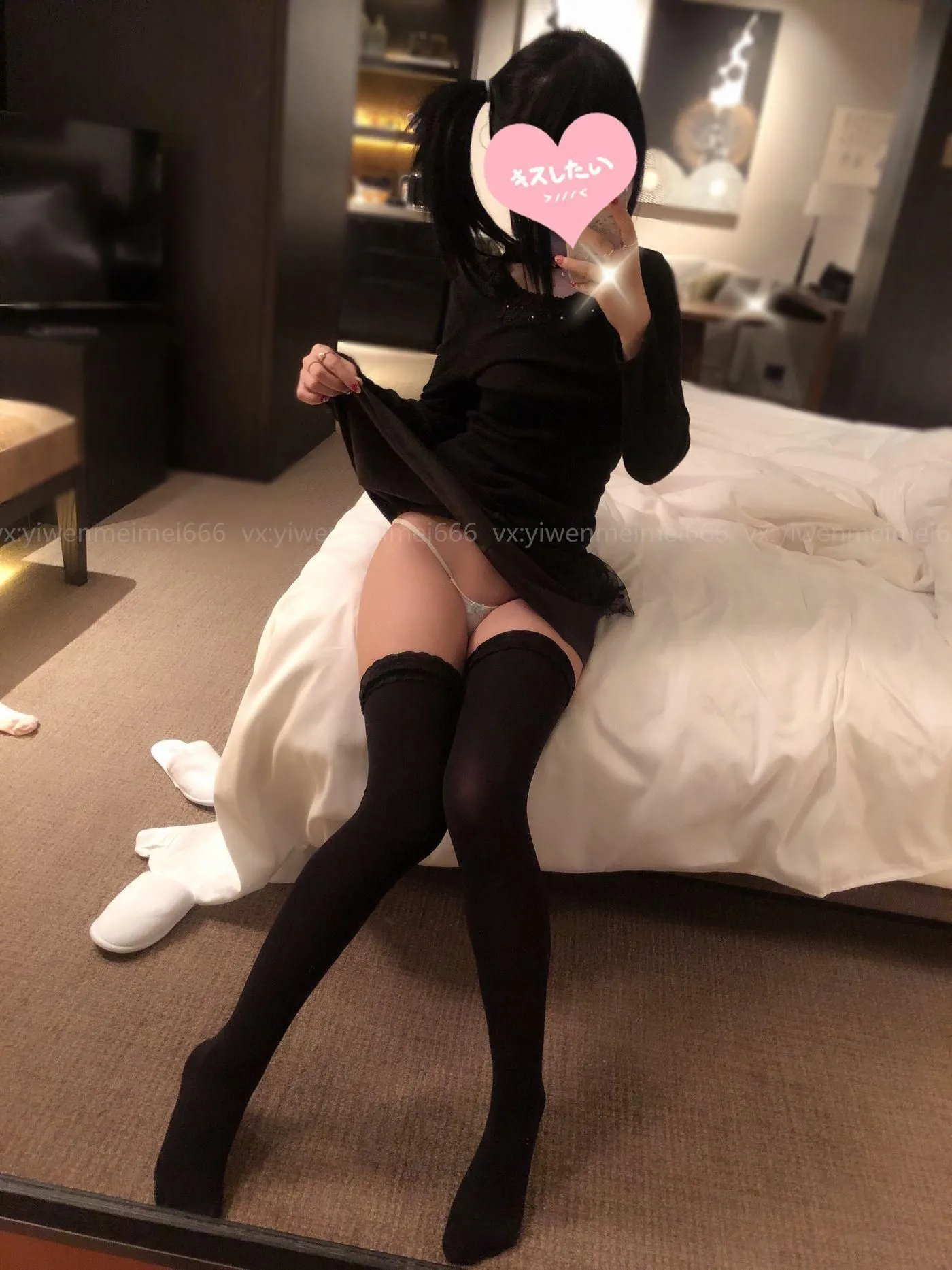 摇摇乐yoyo – NO.20 2018.12月福利 [131P]插图6