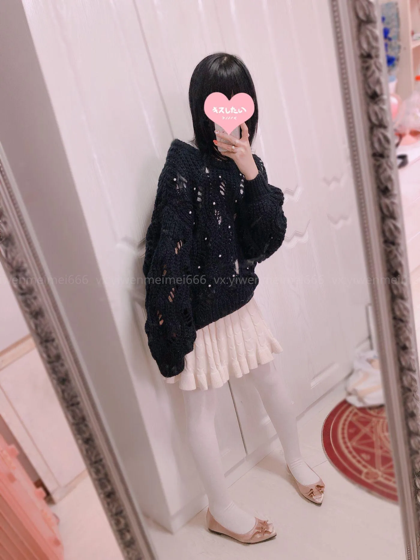 摇摇乐yoyo – NO.20 2018.12月福利 [131P]插图1