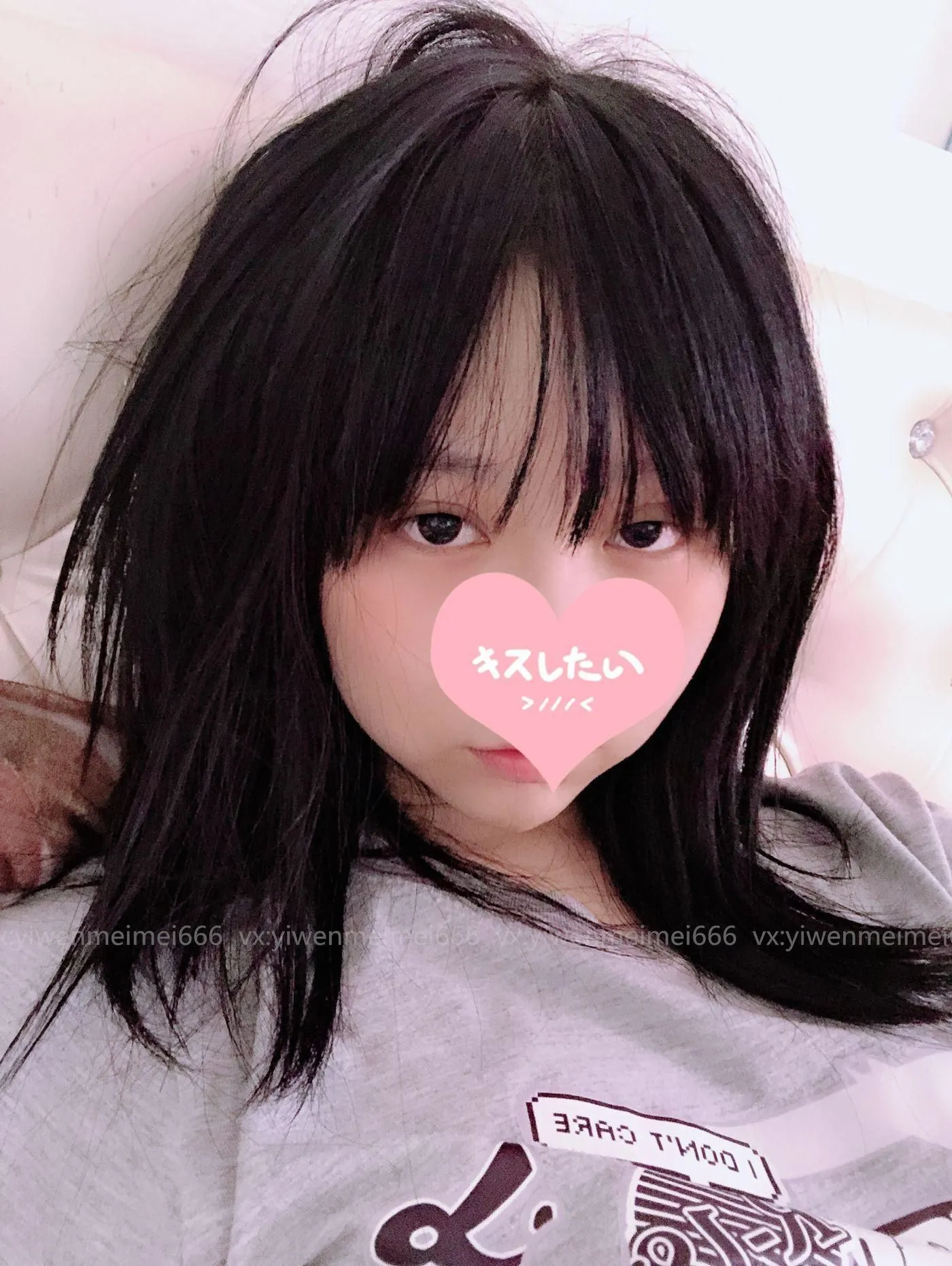 摇摇乐yoyo – NO.20 2018.12月福利 [131P]插图3