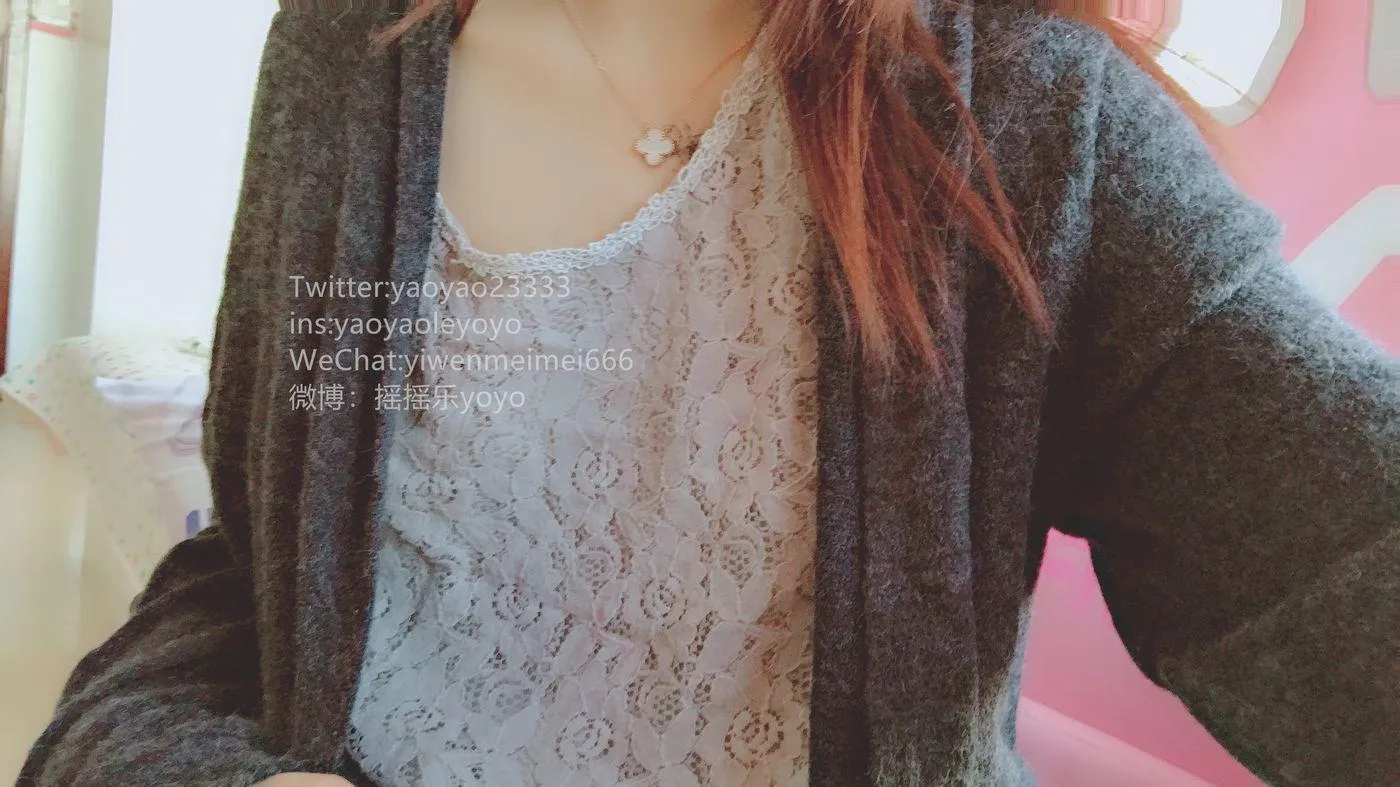 摇摇乐yoyo – NO.22 2019.04月福利-御！ [33P]插图2