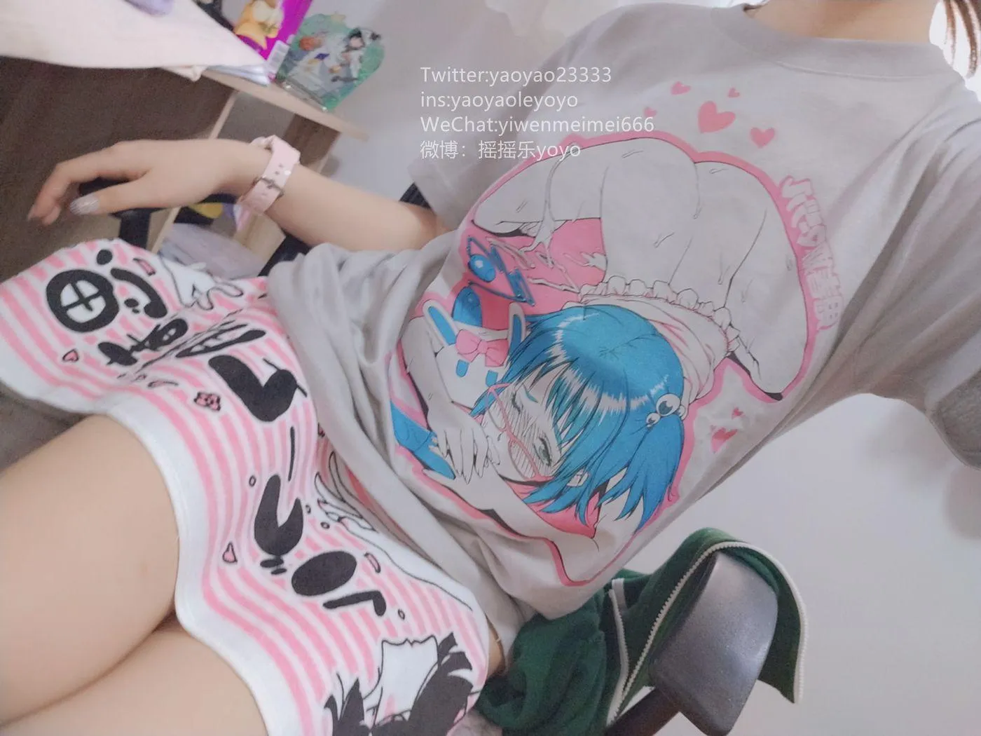 摇摇乐yoyo – NO.22 2019.04月福利-日常 [28P]插图6
