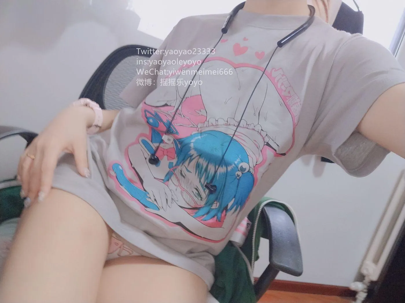 摇摇乐yoyo – NO.22 2019.04月福利-日常 [28P]插图7