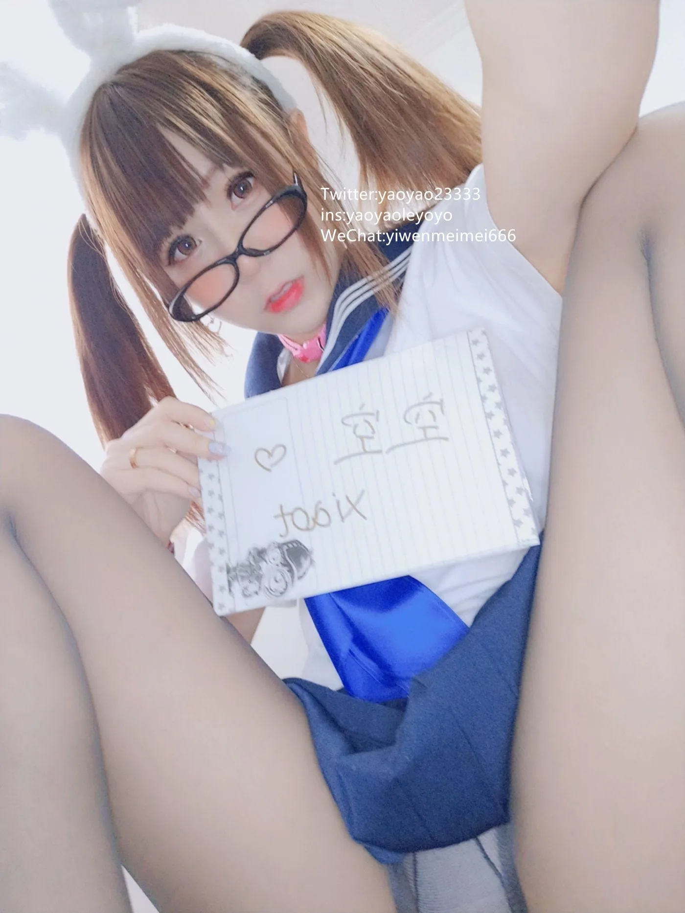 摇摇乐yoyo – NO.22 2019.04月福利-水手服 [63P]插图6