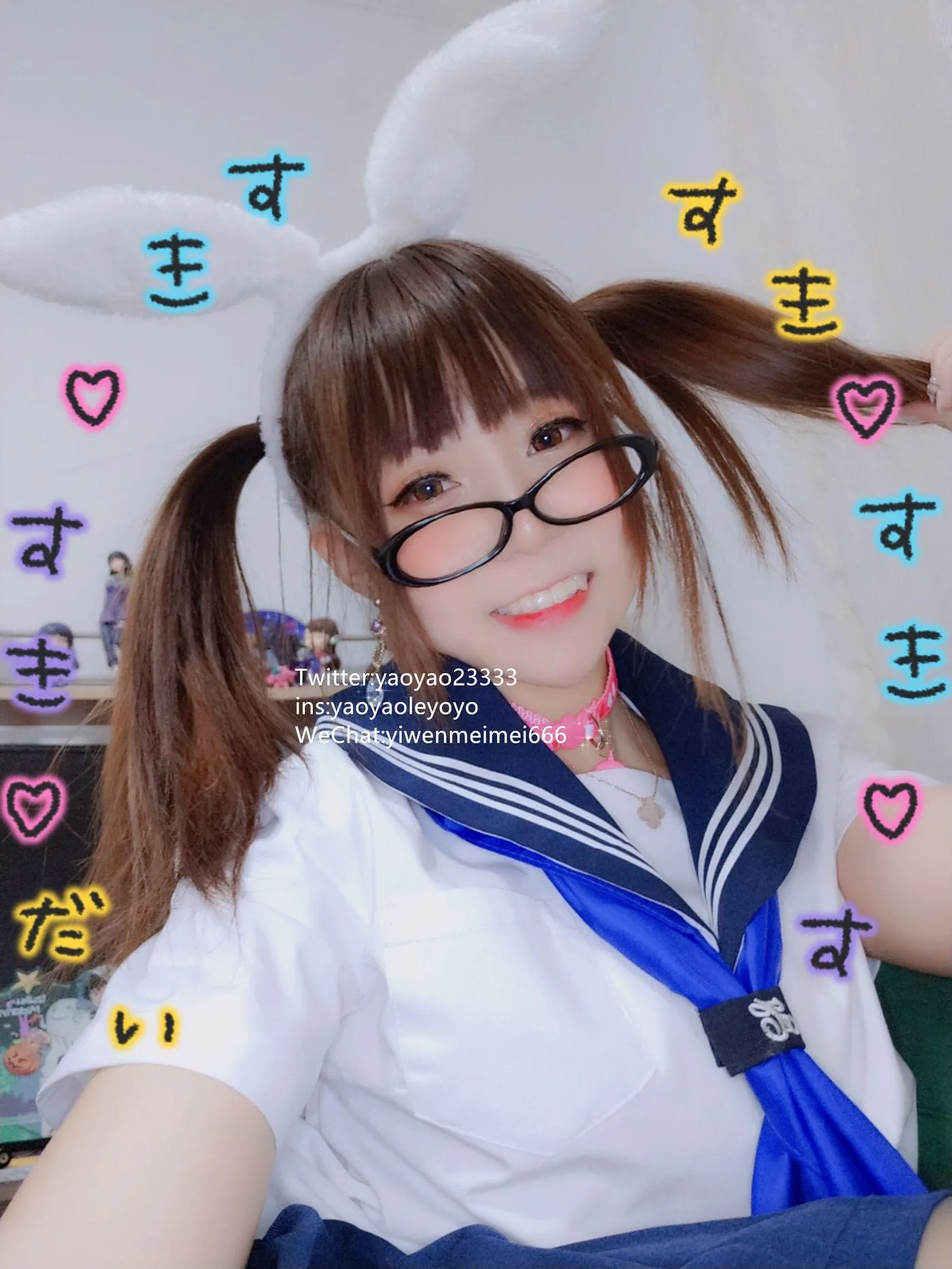 摇摇乐yoyo – NO.22 2019.04月福利-水手服 [63P]插图9