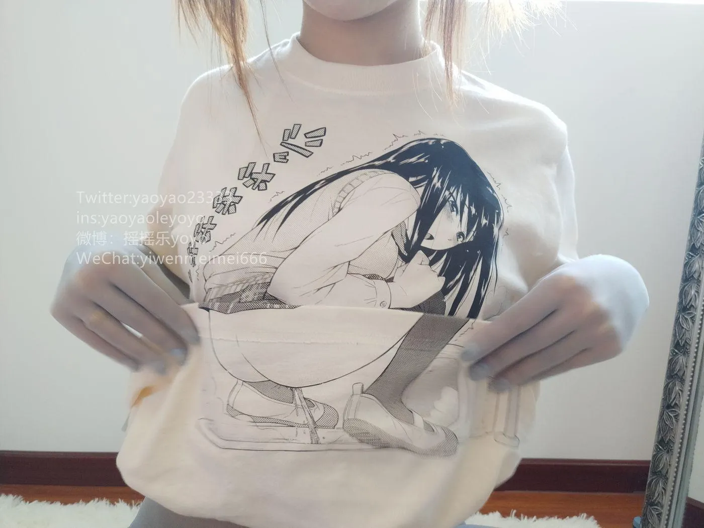 摇摇乐yoyo – NO.22 2019.04月福利-袜-手套三色3 [19P]插图7