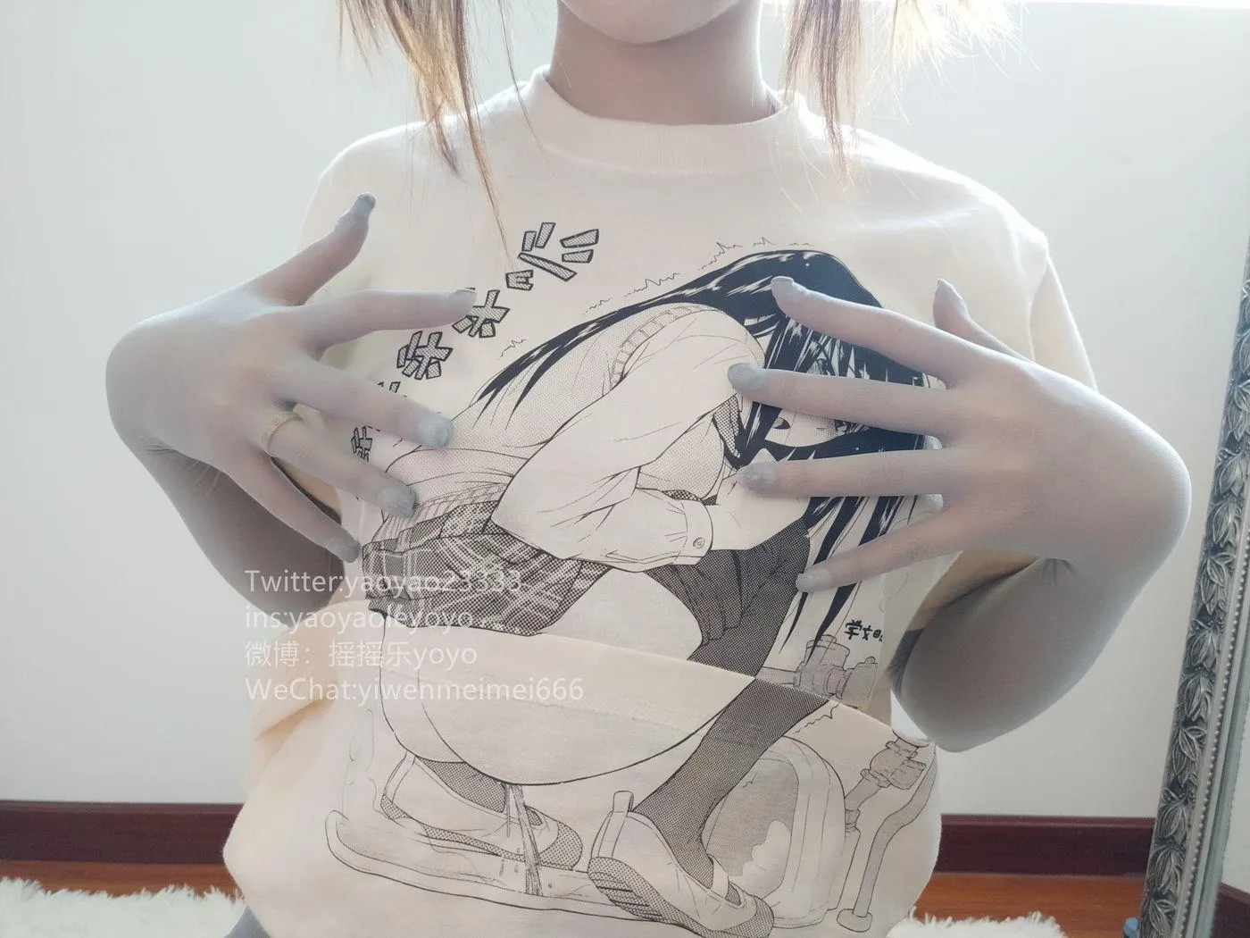 摇摇乐yoyo – NO.22 2019.04月福利-袜-手套三色3 [19P]插图8