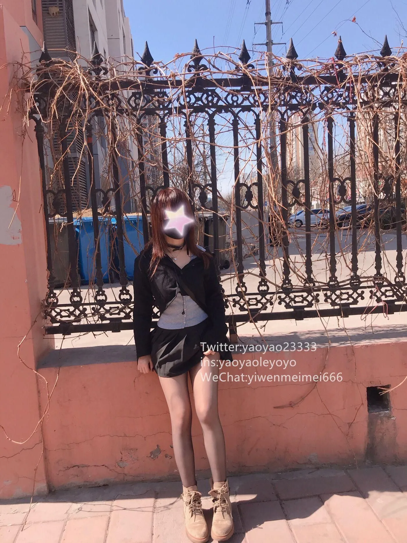 摇摇乐yoyo – NO.22 2019.04月福利-黑S [32P]插图5