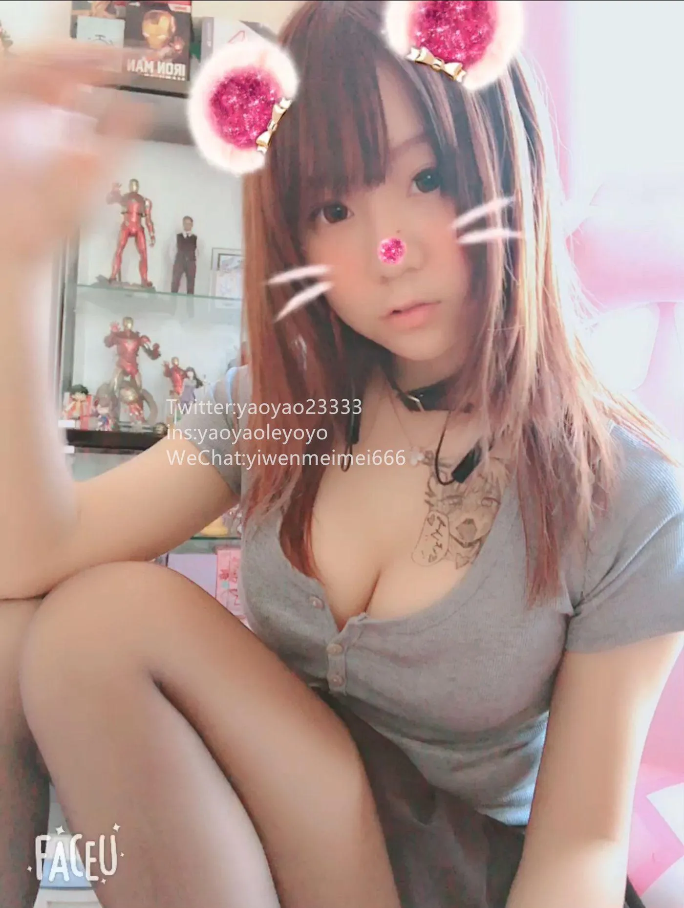 摇摇乐yoyo – NO.22 2019.04月福利-黑S [32P]插图7