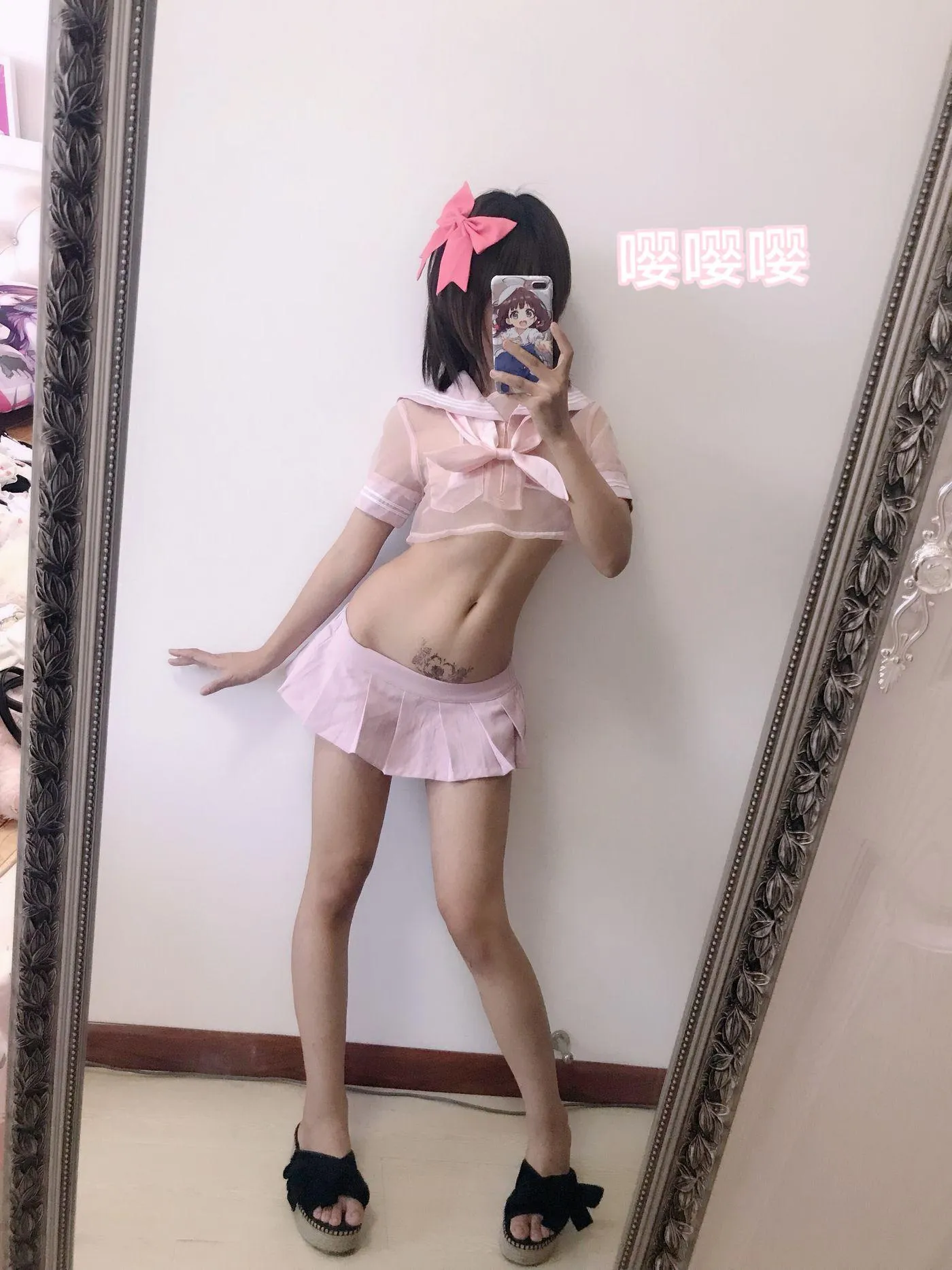 摇摇乐yoyo – NO.24 杂图 [35P]插图2