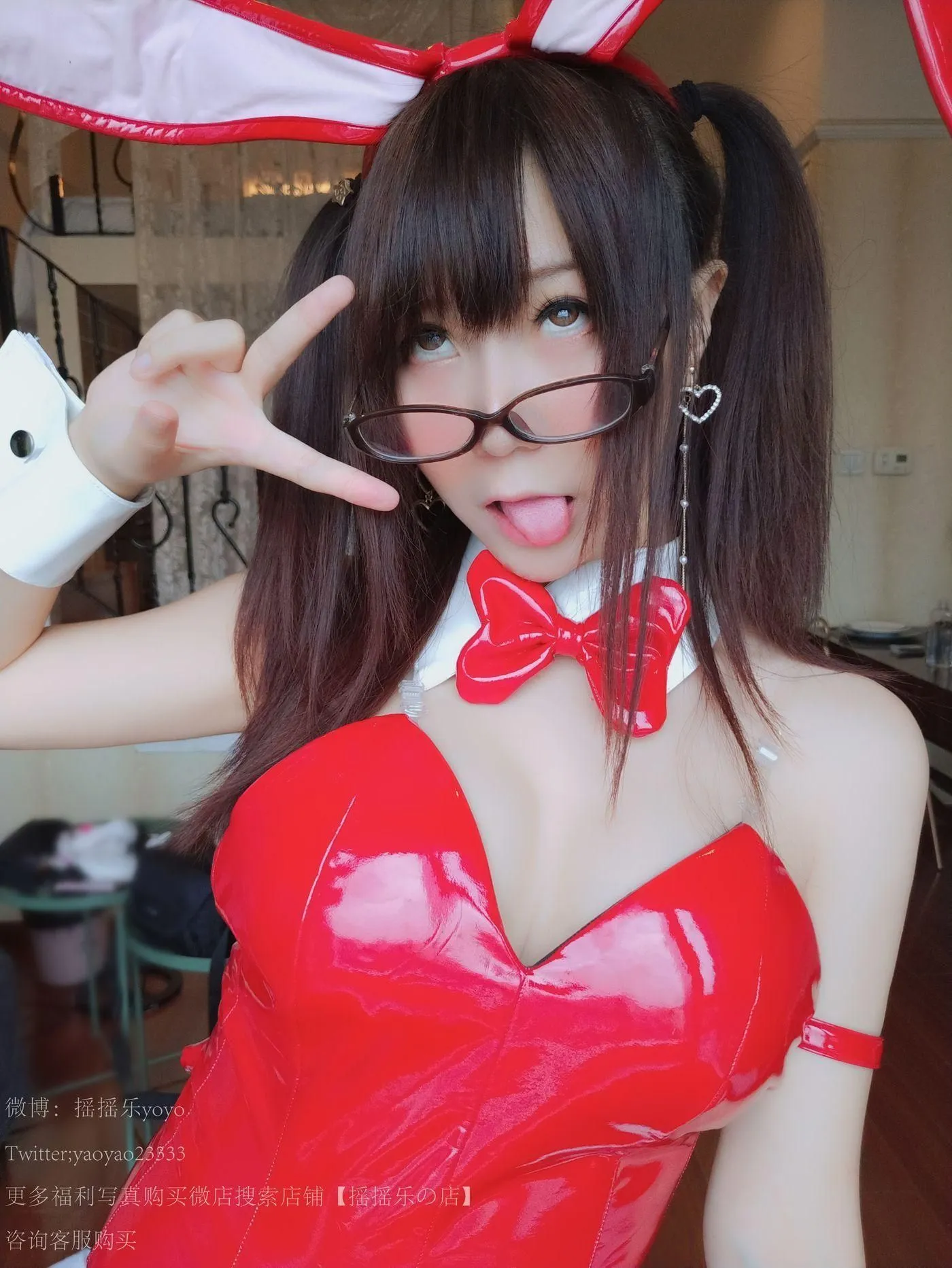 摇摇乐yoyo – NO.28 兔女郎 [131P]插图
