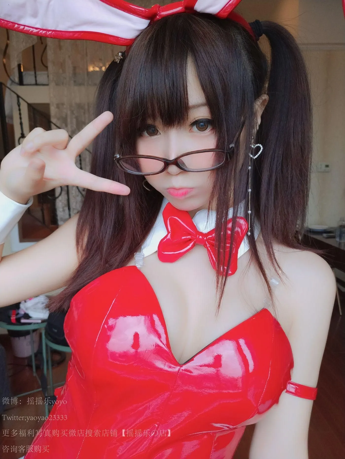 摇摇乐yoyo – NO.28 兔女郎 [131P]插图1