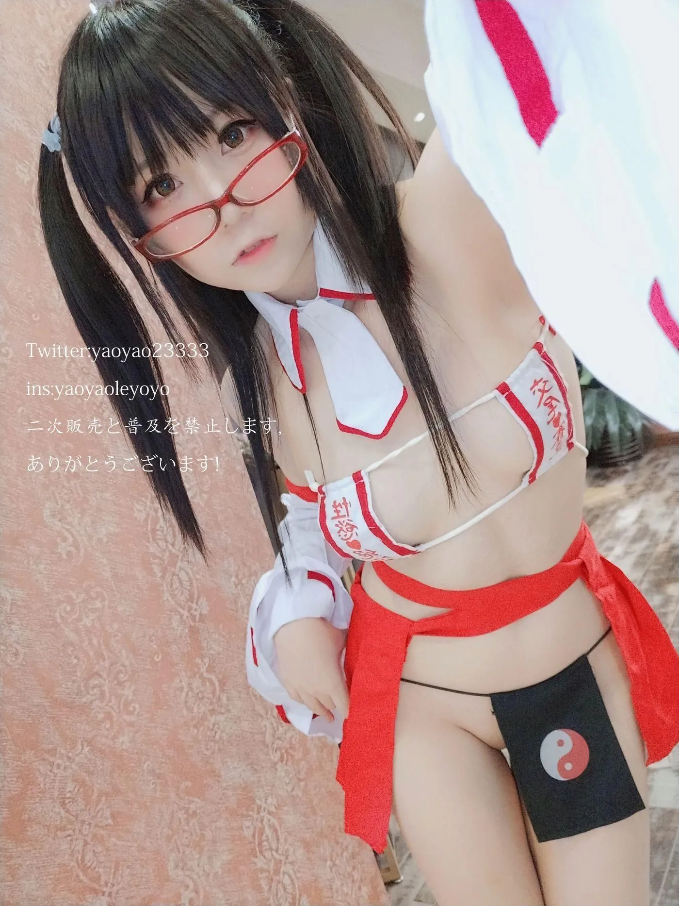 摇摇乐yoyo – NO.29 巫女 [181P]插图3